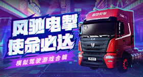 成毅笑容加全球品牌代言人